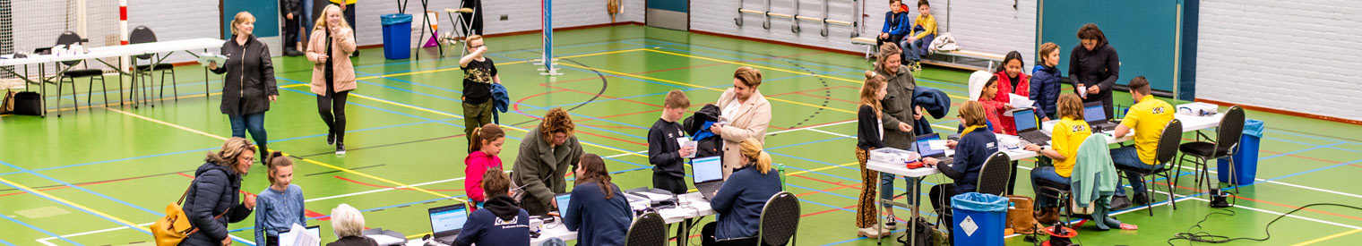 rijksvaccinatieprogramma