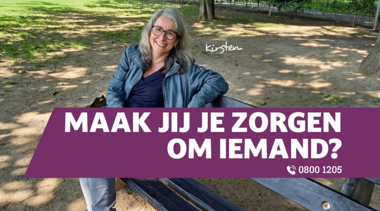 ""